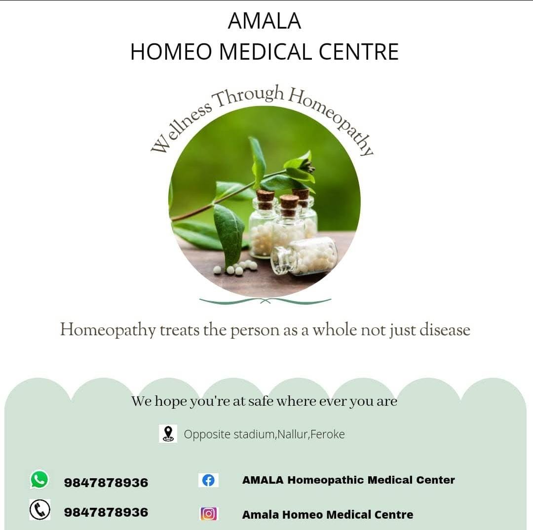 Amala Homoeo Medical Centre